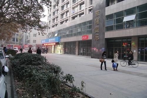 南京豪庭酒店公寓 南靖县 外观 照片